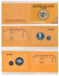 2007 Proof Set, 150 Years of First War of Independence, set of 2, Rupees 5 and 100. In imm