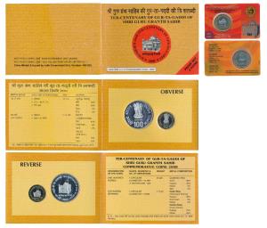 2008 Proof Set, Ter-Centenary of Gur-ta-Gaddi of Shri Guru Granth Sahib, set of 2, Rupees 