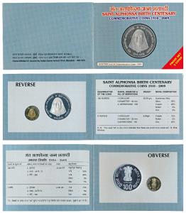 2009 Proof set, Saint Alphonsa Birth Centenary, set of 2, Rupees 5 and 100. In immaculate 