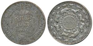 Ceylon, Silver Rupees 5, 2500 years of Buddhism, 1957 date in center, 2500 within inner ci