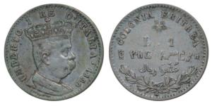 Eritrea, Italian colony, Umberto I, Silver Lira, 5g, 1890 (KM 2). About Very Fine, Scarce.