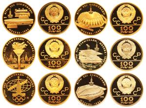 Russia, Proof Set Gold 100 Roubles (6), each 17.28g, 1980, 22nd Moscow Olympics, six diffe