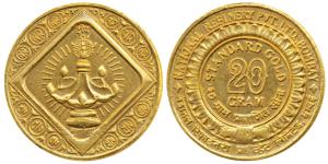 Gold Medallion, 20g, an auspicious symbol of a lighted diva standard, Gold 20 grams, Natio