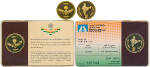 50 Year celebration of Indian Independence, 1997, Gold Token, 10g, 999 Fineness, Golden Ju