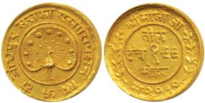 The Jodhpur Sarafa Association Ltd., Gold Tola, 10.91g, a beautiful peacock in center and 