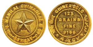 Tola coinage, M/s Manilal Chimanlal, Bombay, Guinea Gold, 8g, name of the company and the 