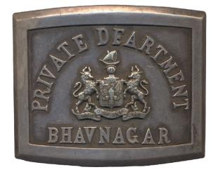 Bhavnagar State, Silver Belt Buckle, 170g, coat of arms of the state in centre, with PRIVA