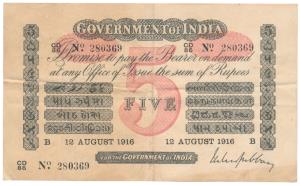 Government of India, Uniface, Rupees 5, red under print, Bombay circle, signed M. M. S. Gu