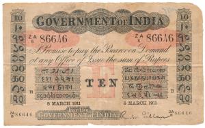 Government of India, Uniface, Rupees 10, red under print, signed R. W. Gillan, Bombay circ