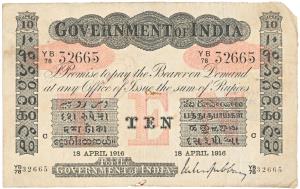 Government of India, Uniface, Rupees 10, red under print, signed M. M. S. Gubbay, 18 April