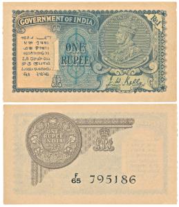 George V, Rupee 1, 2nd issue, 1935, signed J. W. Kelly, (Jhun 2.1A). Extremely Fine, Rare.