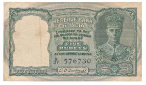 George VI, Rupees 5, 2nd issue, 1944, signed C. D. Deshmukh (J&R 4.1). Very Fine+.