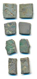 Later Mauryan, Debased Silver Karshapana (4), Various symbols including, sun three arched 