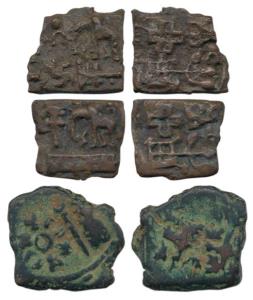 Shunga Dynasty, Cast Copper (2), obv. elephant walking to left with swastika, triangular h