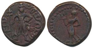 Yaudheyas, Copper Unit, obv. Lord Kartikeya with peacock and Brahmi legend Yaudheya Ganasy