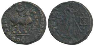 Indo-Scythians, Azes (c. 60-50 BC), Copper Unit, 9.55g, obv., king on horseback holding wr