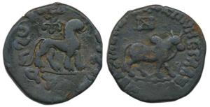 Indo-Scythians, Azes, Copper Unit, 12.88g, obv. bull standing to right with Greek legend a