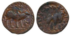 Kushanas, Kujula Kadphises, Copper, 8.49g, obv. bull walking to right with Greek legend ar