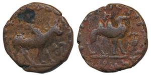 Kushanas, Kujula Kadphises, Copper Penta Chalkon, 9.24g, obv. bull walking to right with G