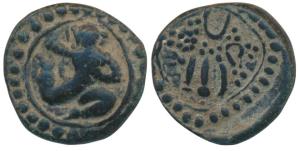 Nayaks of Gingee (c. 1565-1655 AD), Copper Kasu, 3.22g, obv. Garuda running to right, rev.