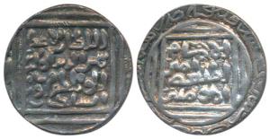 Shams al-din Firuz (AH 700-720, 1300-1320 AD), Silver Tanka, 10.8g, Lakhnauti Mint, (G&G B