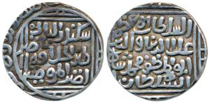 Ala-al-din Muhammad Shah Khilji (AH 695-715, 1296-1316 AD), Silver Tanka, 10.97g, Sikandar