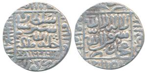 Sher Shah Suri (AH 945-952, 1538-1545 AD), Silver Tanka, 11.09g, Gwalior Mint, legend with