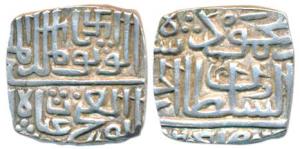 Ghiyath Shah (AH 873-906, 1469-1500 AD), Silver ½ Tanka, 5.54g, abu ‘l fath legend, Swasti