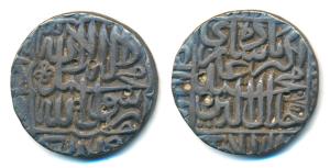 Akbar, Silver Rupee, 11.27g, Dar-ul- Khilafat Agra Mint, Kalima type, AH 980 (KM 80.1). Ve