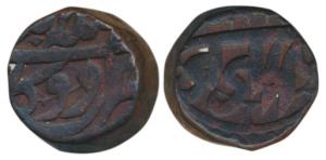 Akbar, Copper Dam, 20.54g, Dogaon Mint, Neem Tanke Akbarshahi legend, Ilahi type, Month Ar