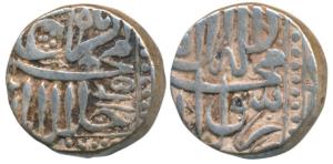 Akbar, Silver Mahmudi, 5.58g, Mulher Mint, AH 1025 (KM 72.1). Very Fine+, Scarce.
