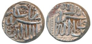 Akbar, Silver Mahmudi, 5.54g, Mulher Mint, Swastika and Mace symbols on rev. (KM 72.1). Ve