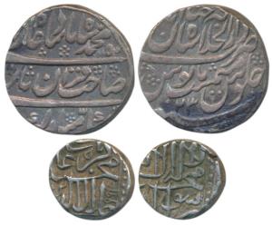 Akbar, Silver Mahmudi, Mulher Mint (off flan), AH 994; Muhammad Shah, Silver Rupee, Dar-ul