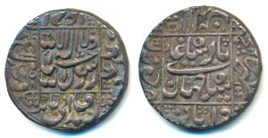 Shah Jahan, Silver Rupee, 11.22g, Junagadh Mint (KM 235.12). About Extremely Fine.