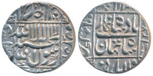 Shah Jahan, Silver Rupee, 11.51g, Khambayat, AH 1063/27 (KM 235.16). Slight crack in planc