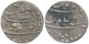 Aurangzeb, Silver Rupee, 11.61g, Jahangirnagar Mint, AH 1114/46, complete mint name at bot