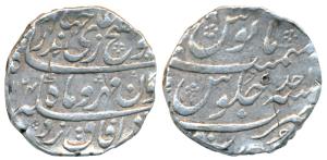 Jahandar Shah, Silver Rupee, 11.54g, Surat Mint, ’Abul Fateh’ couplet, AH 1124/Ahd (KM 363
