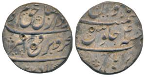 Farrukhsiyar, Silver Rupee, 11.38g, Bareli Mint, AH 1127/4, mint name written in a differe