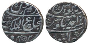 Shah Shuja, Silver Rupee, 10.70g, Bahawalpur Mint, Ahd RY (KM 253). Very Fine+.