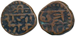 Chhatrapati Shivaji Maharaj (1630-1680 AD), Copper Paisa, 11.59g, Shivaraee with Nagari le