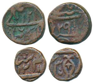 Najibabad Mint, Copper Paisa (2), vertical fish next to the RY, AH 1212/38; stylized dagge