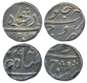 Imtaya-ud-Daula (AH 1182-1186, 1768-1772 AD), Silver ½ Rupee (2), in the name of Shah Alam