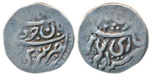 Girvan Yuddha (1803-1806 AD), Silver Timasha, 2.11g, Srinagar Mint (KM C35). Fine+.