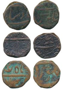 Mughal Issue (3), Copper Paisa, Khujista Bunyad and Nusratabad Mint, in the name Shah Alam