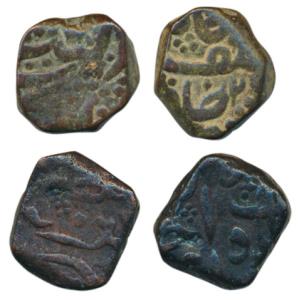 Mir Mahbub Ali Khan (AH 1285-1329, 1869-1911 AD), Copper Paisa (2), Basmatnagar Mint, asaf