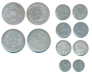 Mir Mehbub Ali Khan, Silver Rupee, ‘Mim’ in doorway of Charminar; Mir Usman Ali Khan, Silv