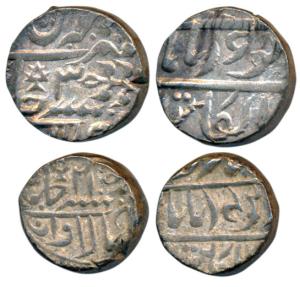 Madan Singh and Zalim Singh, Silver Rupee (2), New Madan Shahi Series, with the name of Vi
