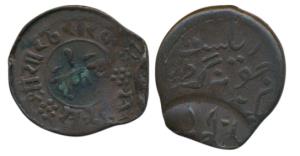 Junagadh, Rasul Muhammad Khan, Copper Dokdo, 3.73g, Error, double struck, uneven planchet.