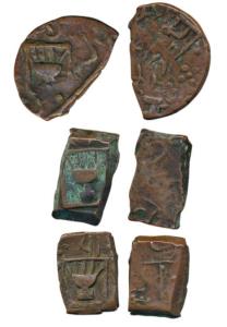 Wakhat Singhji (VS 1924-1986, 1867-1929 AD), Copper ½ Paisa (3), open hand symbol on obv.,