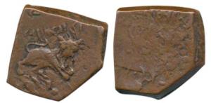Wakhat Singhji, Copper Paisa, 7.49g, Lion to right with ‘Lunavada’ written in Gujarati at 